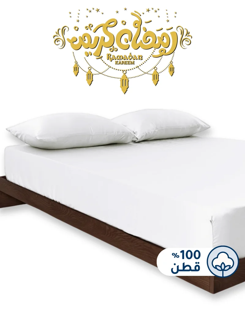 Master Home Textile Cotton Fitted Sheet Set, 100% Cotton, 200 TC, 3 Pieces Queen Size with 35 cm Deep Pocket